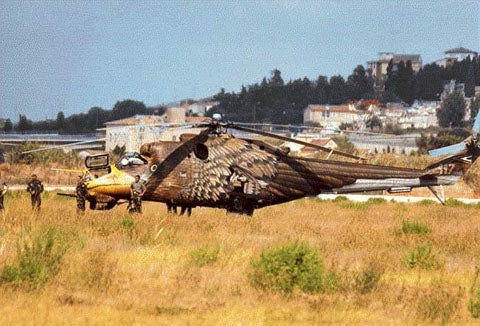 U.S. Helicopter â€œBirdâ€