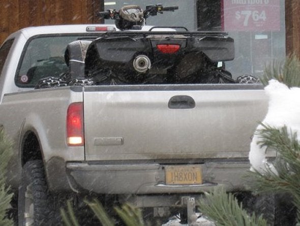 Funny License Plate